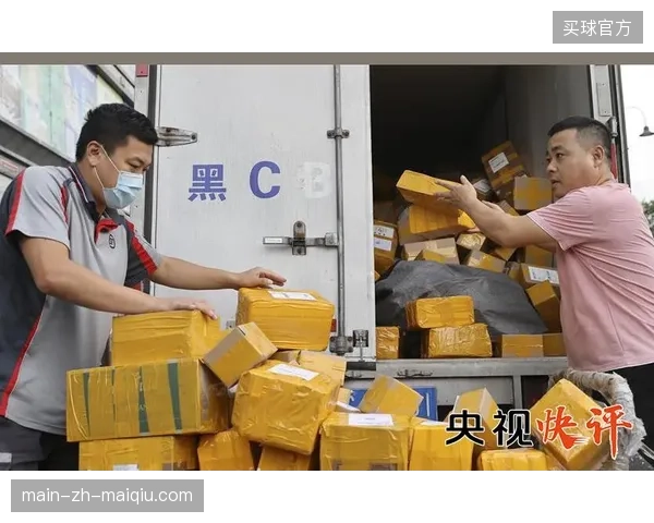 国际奥委会赛事授权体系强制推行实名制数据链以净化票务流通环境
